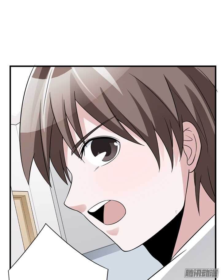 66话 不能让他知道真相(1/2)-第66话