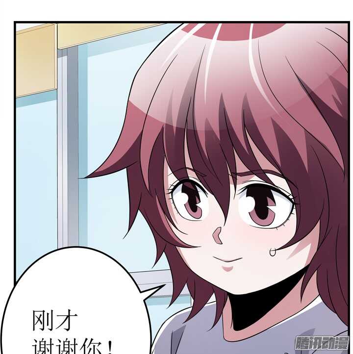66话 不能让他知道真相(1/2)-第66话