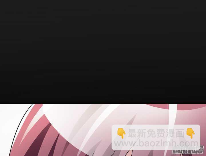 68话 不能让他威胁我！(1/3)-第68话