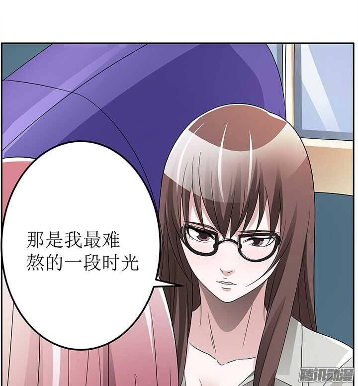 70话 真是意想不到(1/2)-第70话