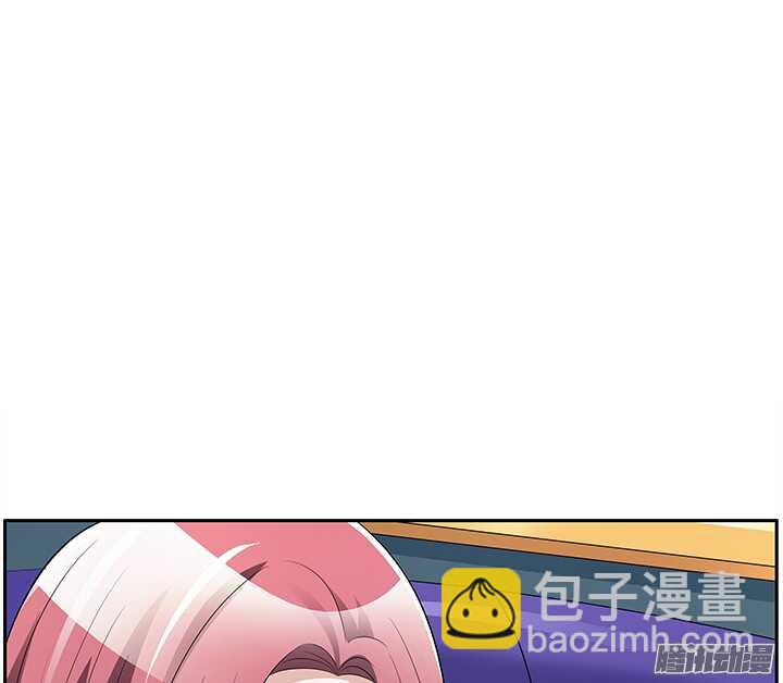 70话 真是意想不到(1/2)-第70话