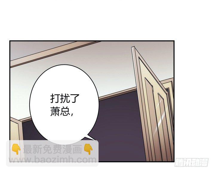 8话 卖你去岛国拍片(1/2)-第8话