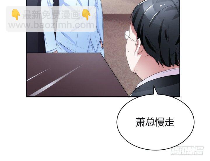 8话 卖你去岛国拍片(1/2)-第8话
