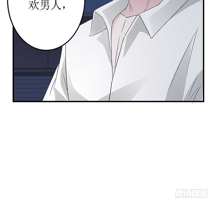 72话 我会陪着你(1/2)-第72话