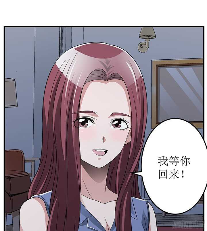 72话 我会陪着你(1/2)-第72话