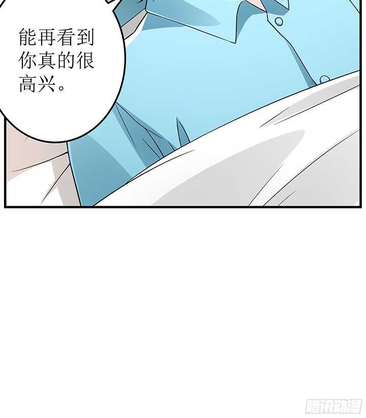74话 我才是你最亲的人(1/2)-第74话