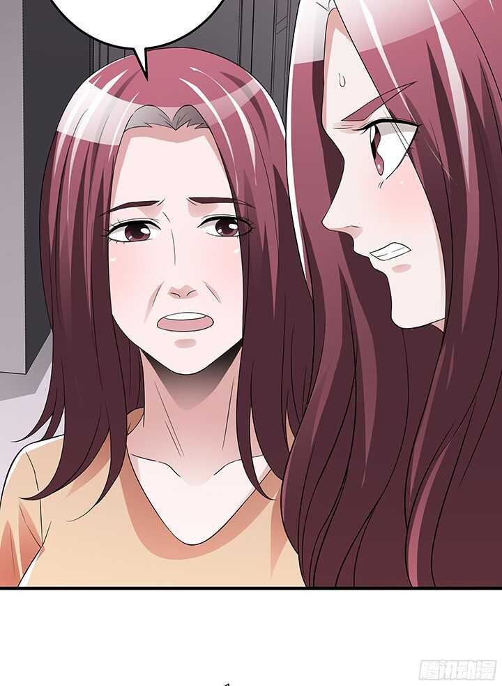 76话 竟然真的是你(1/2)-第76话