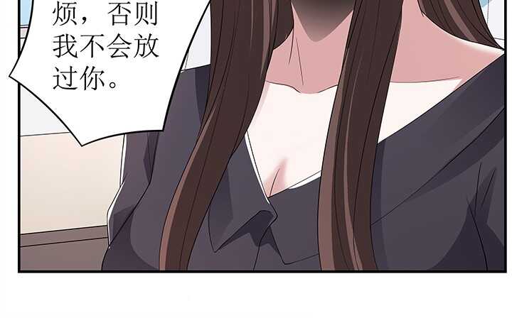 78话 绑架(1/3)-第78话