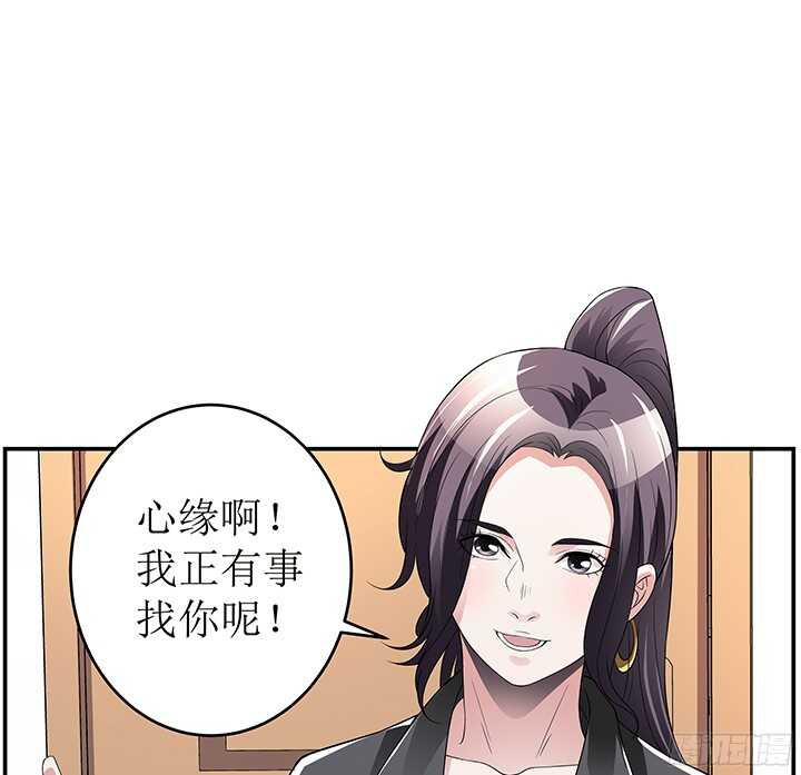 78话 绑架(1/3)-第78话