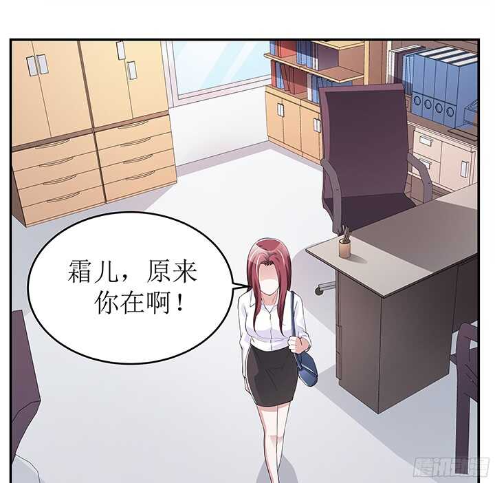 78话 绑架(1/3)-第78话