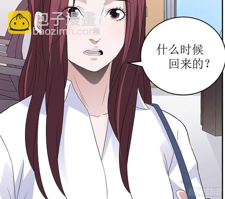 78话 绑架(1/3)-第78话