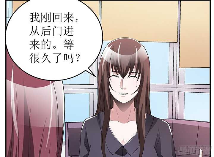 78话 绑架(1/3)-第78话