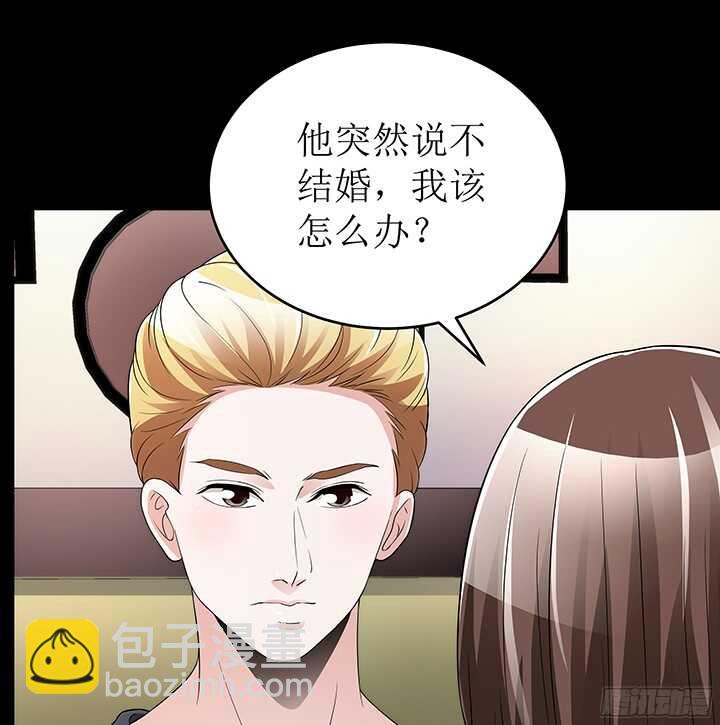 80话 给你一个机会(1/2)-第80话