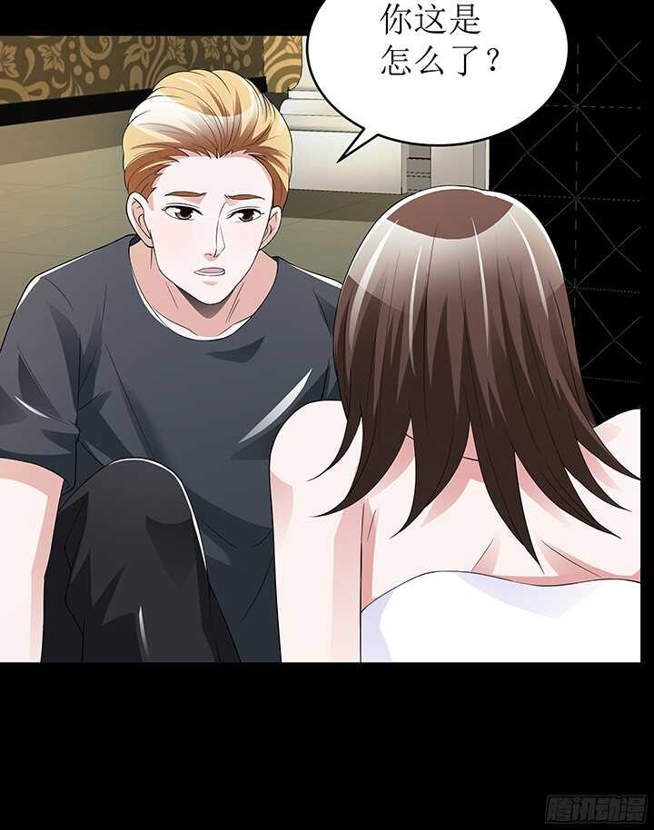 80话 给你一个机会(1/2)-第80话