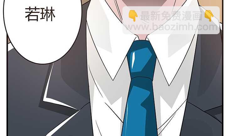 82话 夫人，我们回家吧(1/3)-第82话