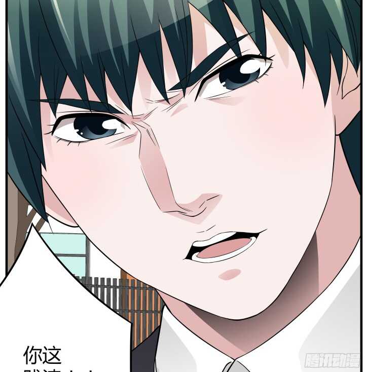 84话 我不会放你走了(1/3)-第84话