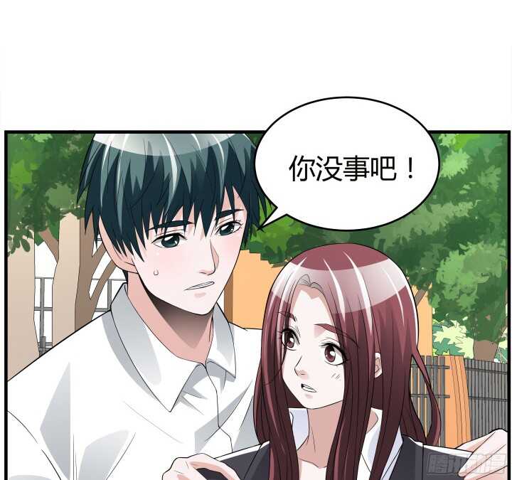 84话 我不会放你走了(1/3)-第84话