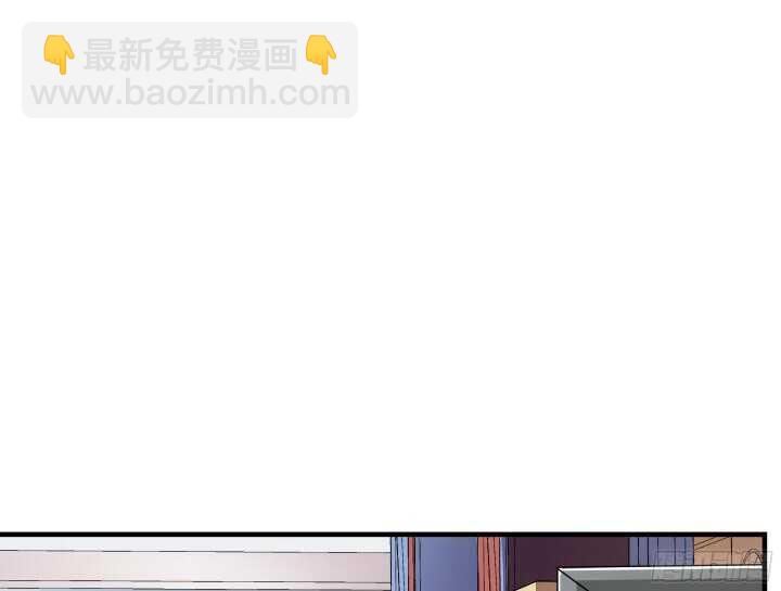 86话 我不会再跟你合作了(1/3)-第86话