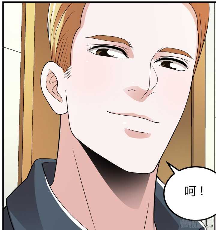 88话 约会进行时(1/3)-第88话