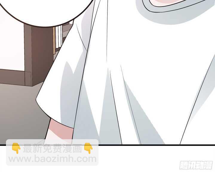 88话 约会进行时(1/3)-第88话