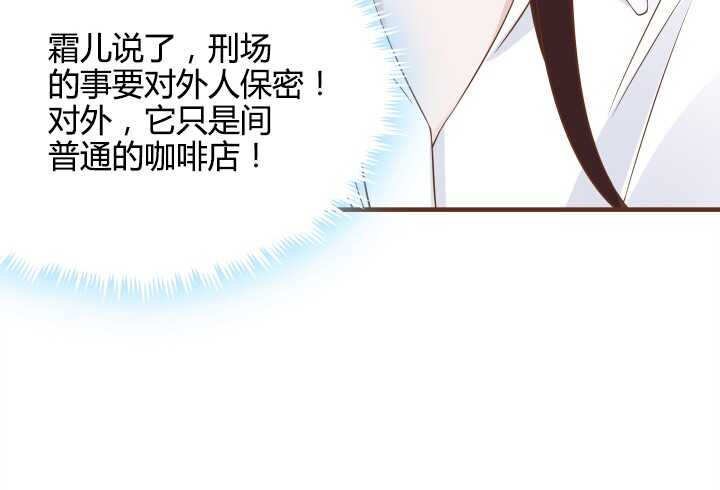 92话 放下执念(1/3)-第92话