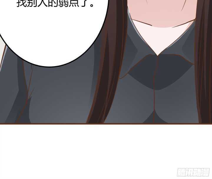 94话 为你准备的礼物(1/3)-第94话