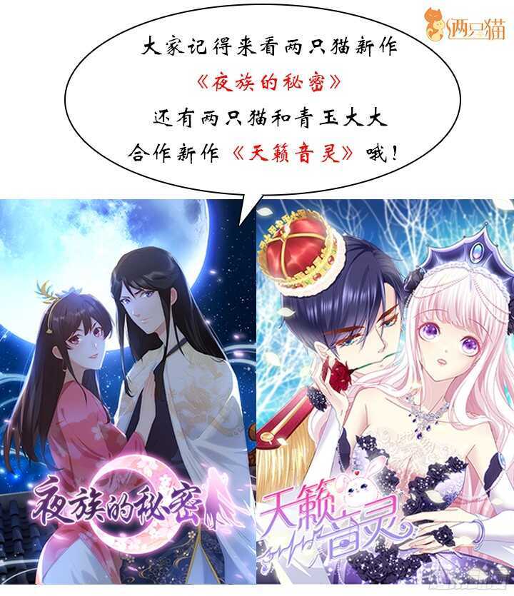 94话 为你准备的礼物(1/3)-第94话