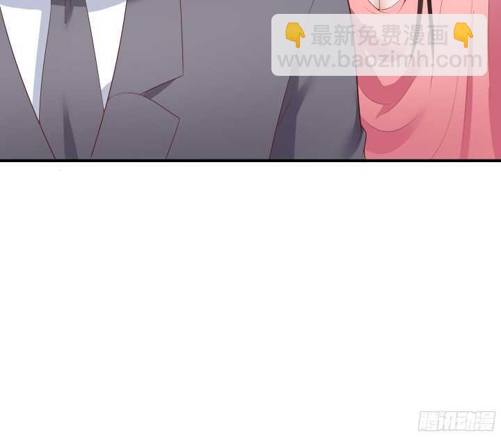 96话 萧总，交个朋友吧(1/3)-第96话
