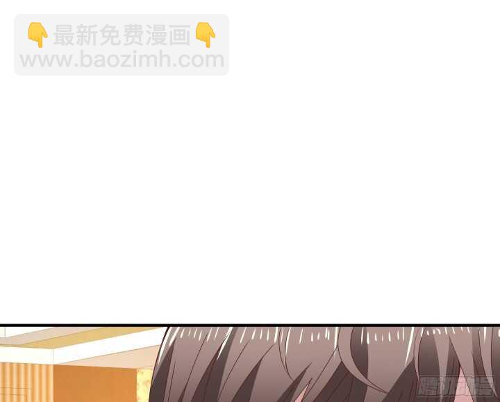 96话 萧总，交个朋友吧(1/3)-第96话