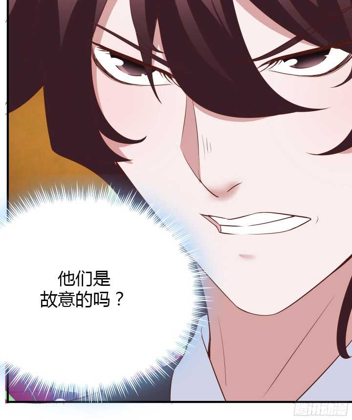 96话 萧总，交个朋友吧(1/3)-第96话