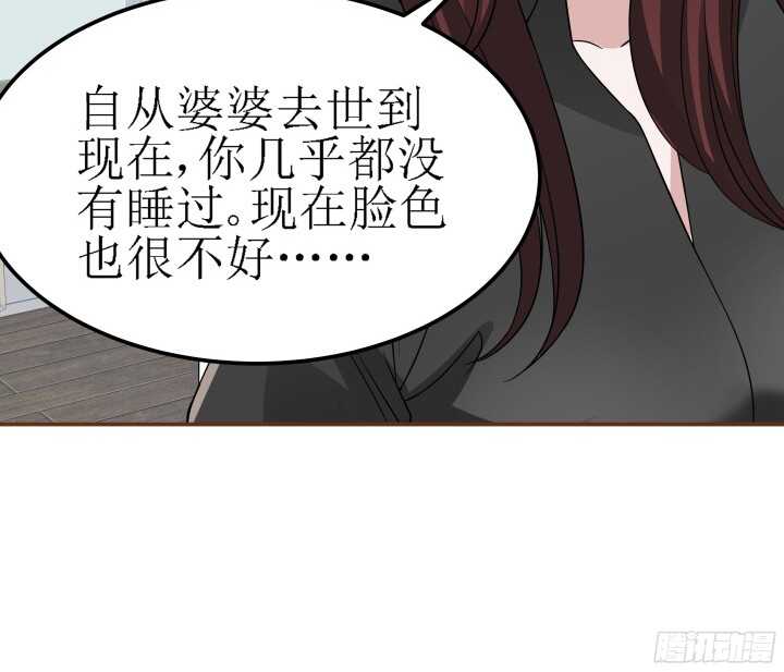 98话 持续搞事情(1/3)-第98话