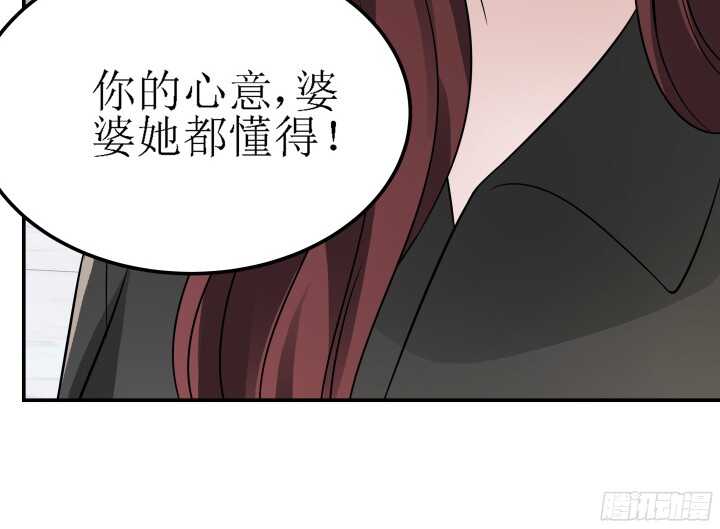 98话 持续搞事情(1/3)-第98话