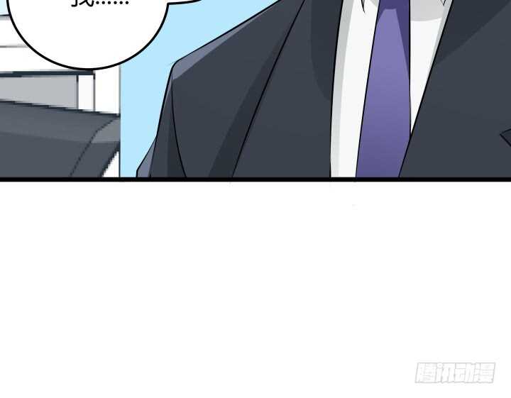100话 你就这么放过她？(1/3)-第100话
