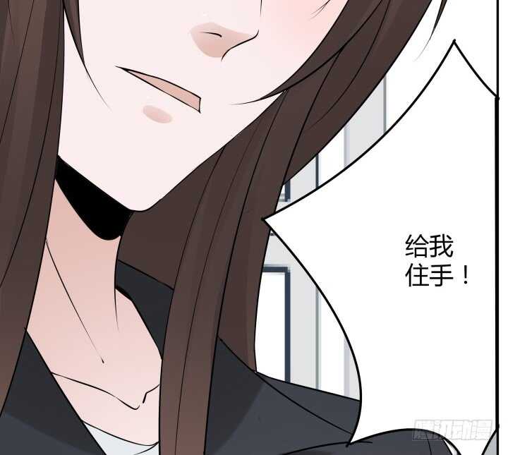 100话 你就这么放过她？(1/3)-第100话