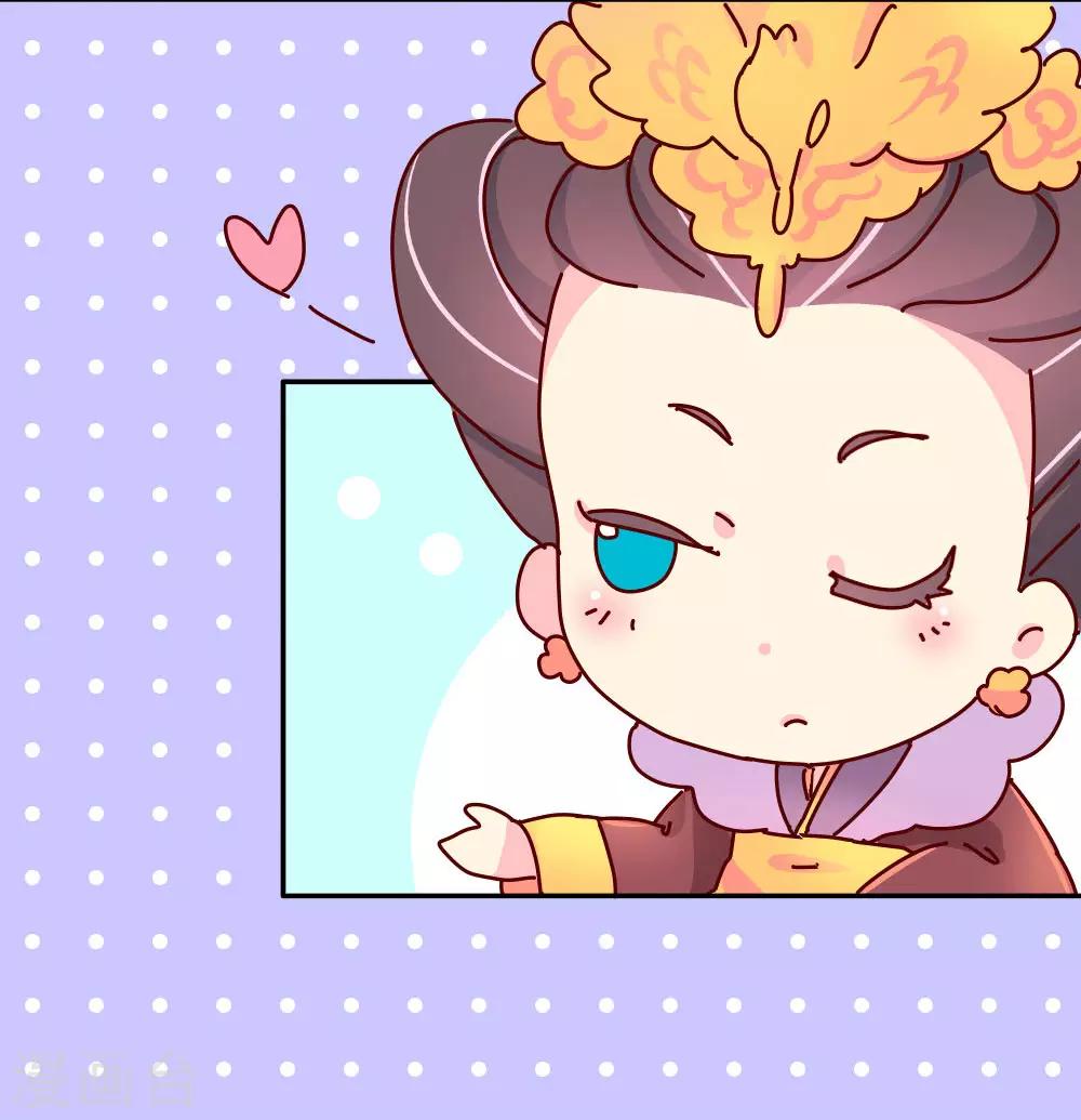 第41话 王太后的秘密-第42话