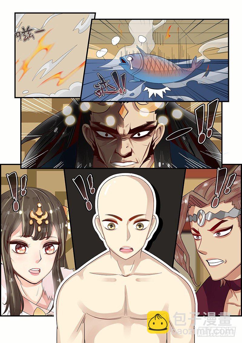 103.小试拳脚-第104话