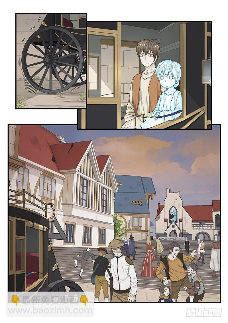 139.又遇理查德-第140话