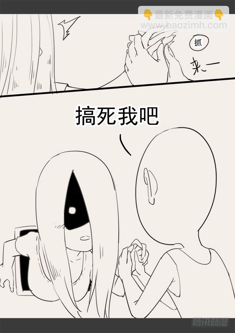 143.5 .周六停更通知-第110话