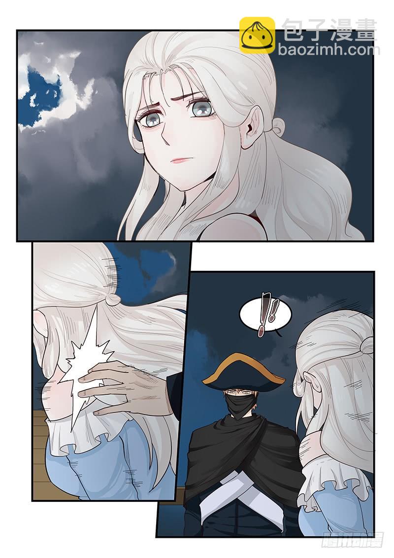 144.审判之日-第146话