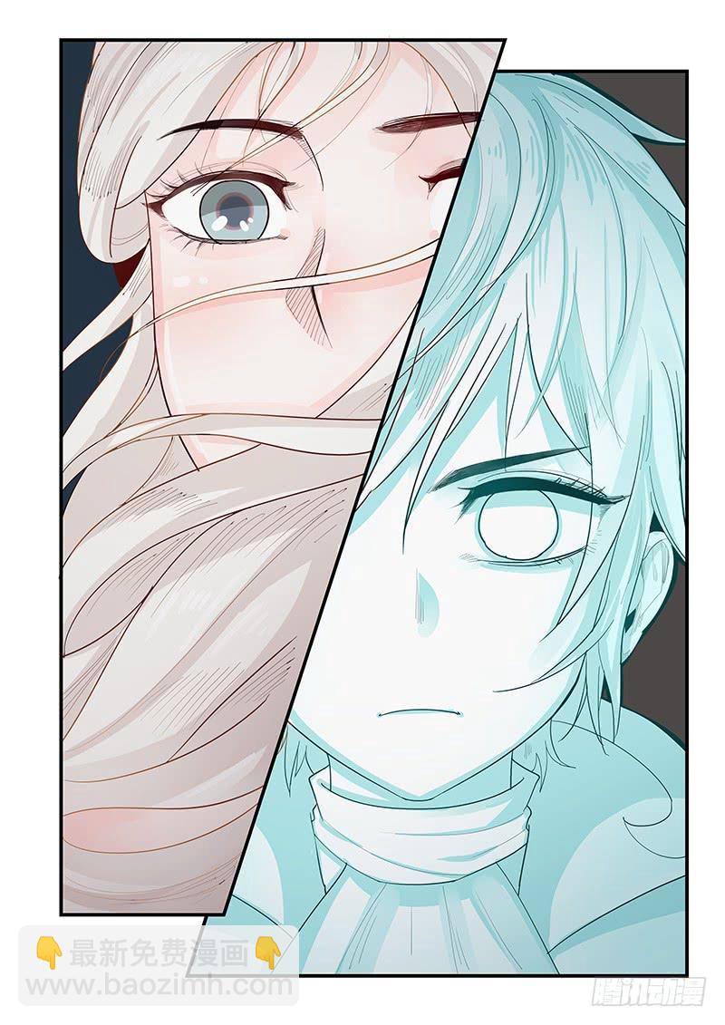 144.审判之日-第146话