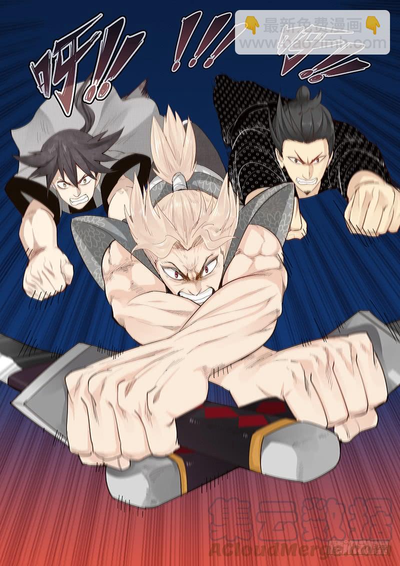 192.三人一心-第194话