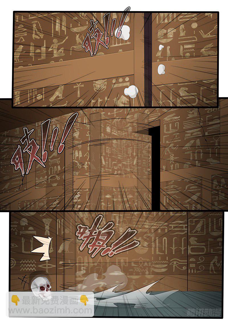 58.惊险逃生-第58话