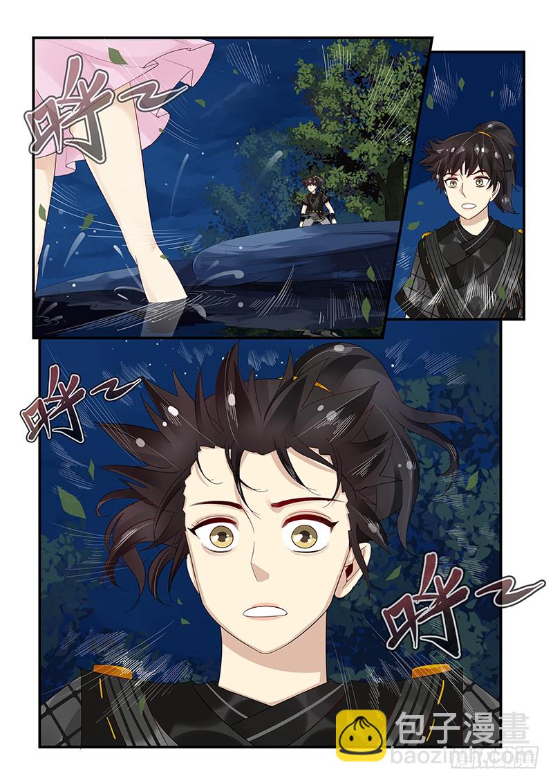 99.茅塞顿开-第100话
