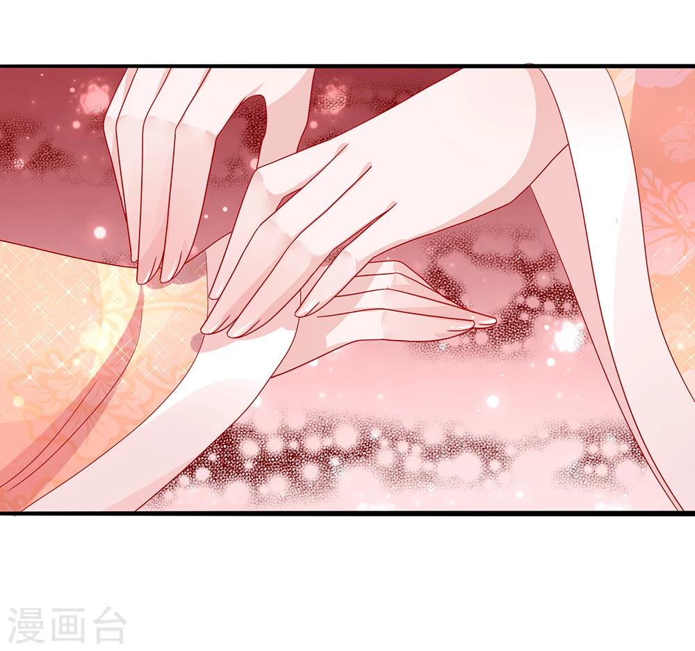 第54话 惊弓之鸟存窦疑-第56话