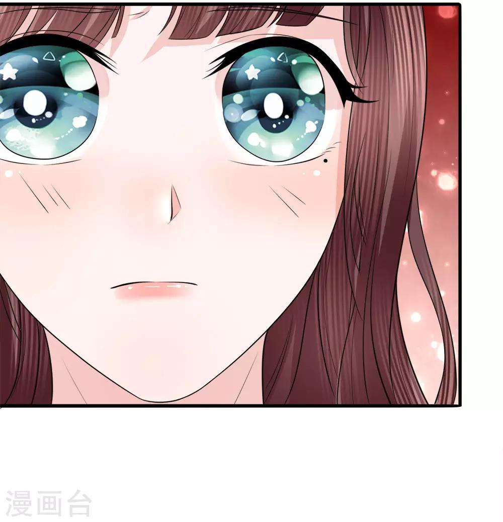 第86话 玉成心意劫后生-第88话