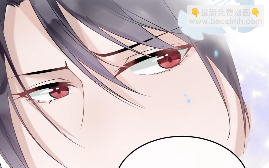第1话 我变成公公了?!(1/3)-第2话