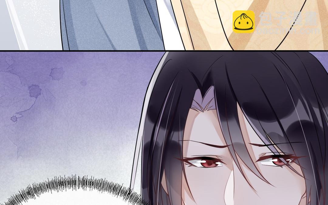 第1话 我变成公公了?!(1/3)-第2话