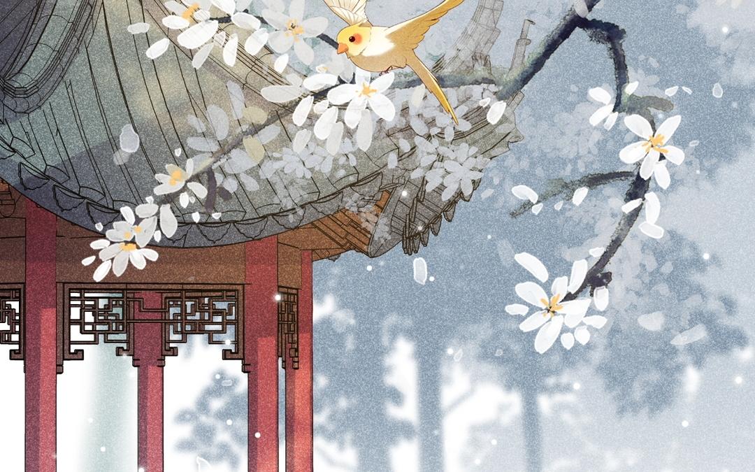 第1话 我变成公公了?!(1/3)-第2话