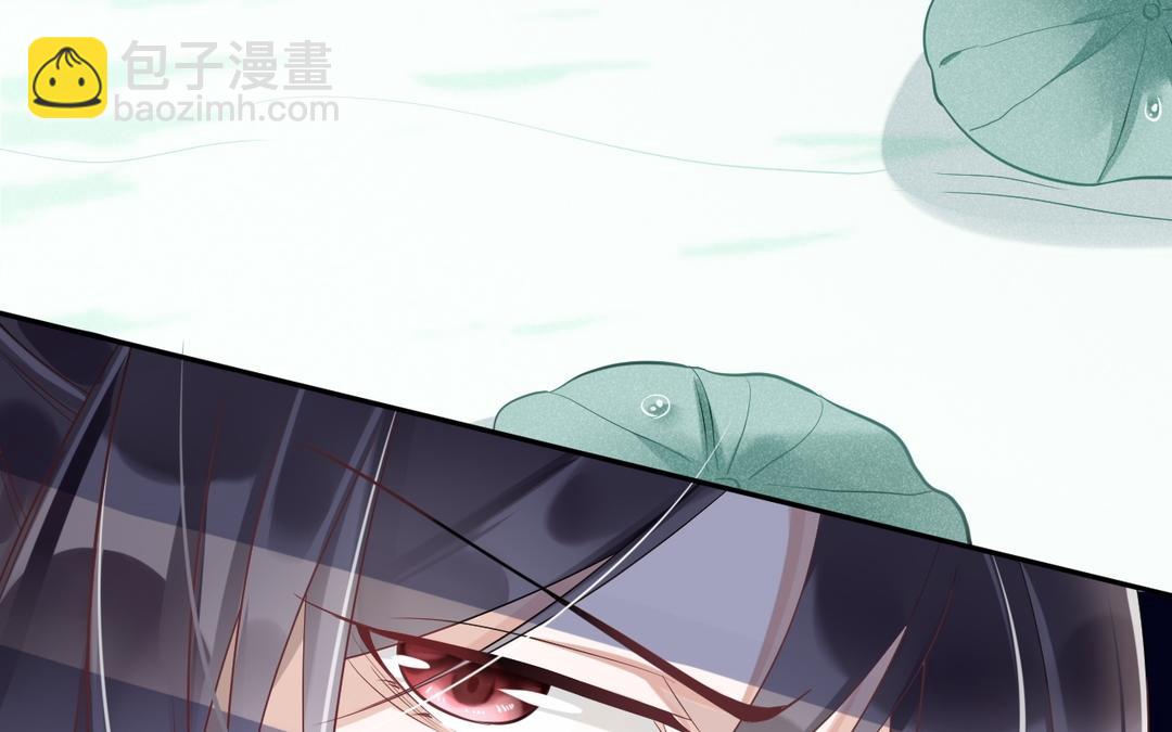 第1话 我变成公公了?!(1/3)-第2话