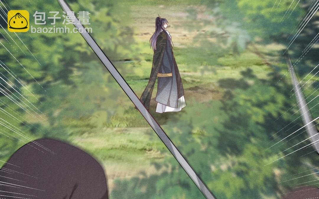 第1话 我变成公公了?!(1/3)-第2话